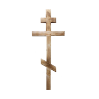 Крест сосна обоженный(2,1х0,60х0,09)