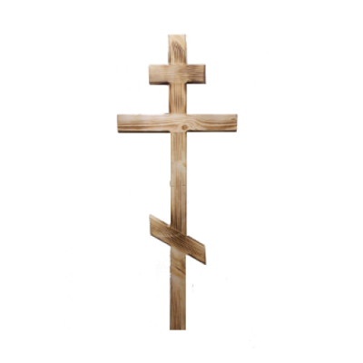 Крест сосна обоженный(2,1х0,60х0,09)