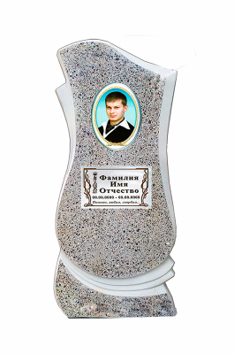 Памятник из мраморной крошки №13
